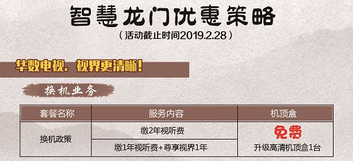 自动化焊接设备 第915页