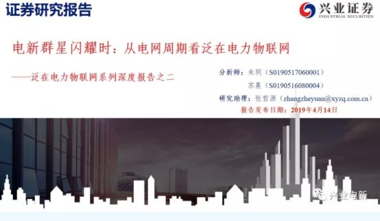 “澳新每日开奖免费资讯，深入分析策略_GSI68.607云端版”