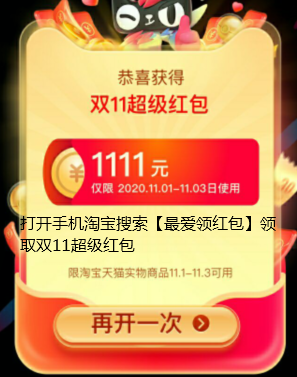 澳门王中王100%中奖，顶级推荐解析版ZXV735.61