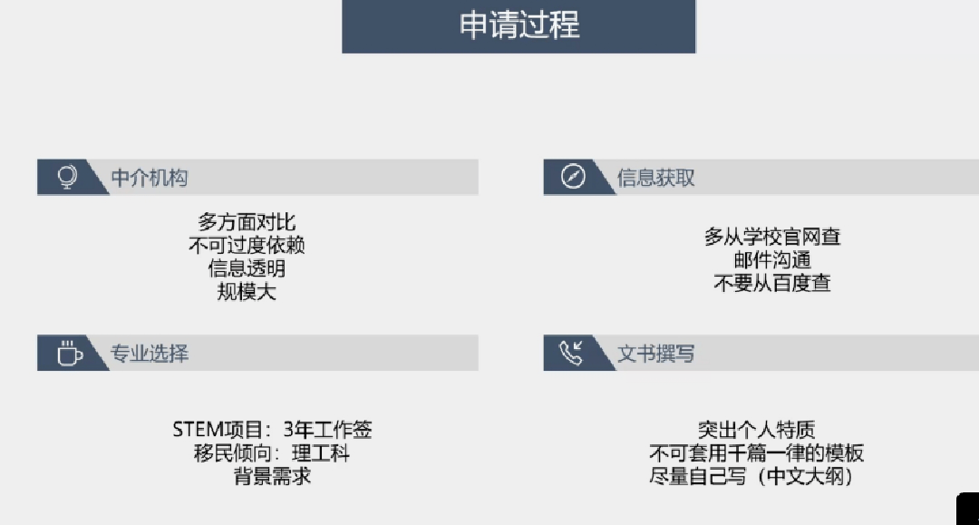 澳门一码一肖一特一中管家婆，专家说明解析_VE版18.1.77