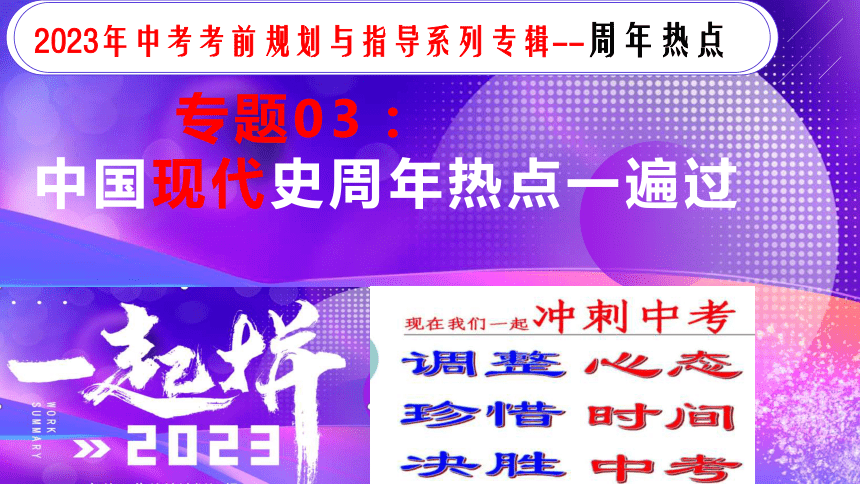 2024澳门精准免费指南，现代解析深度解读_ZTV68.439活动专版