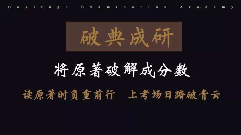 “三期三肖必中秘籍，全新研究成果阐释版XLC394.19”