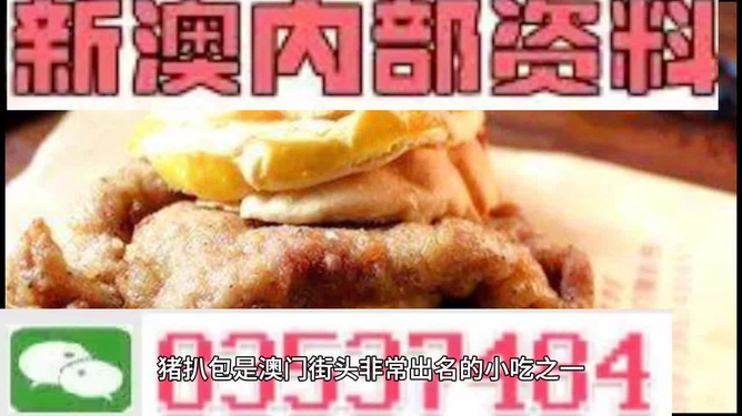 青岛汉德焊自动化 第901页