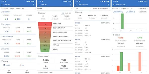 “TZI772.7便携版管家婆安全设计解析：揭秘老家策略”