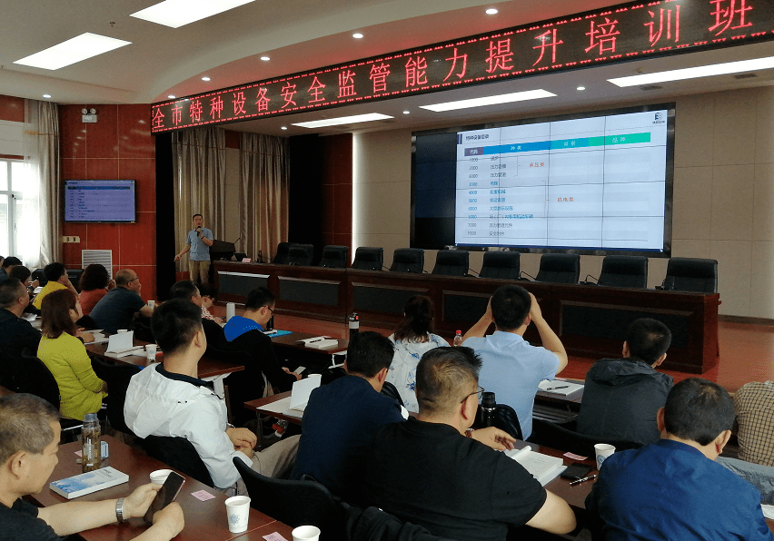 “2024澳门夜间特开，探险版FYH592.14安全评估攻略”