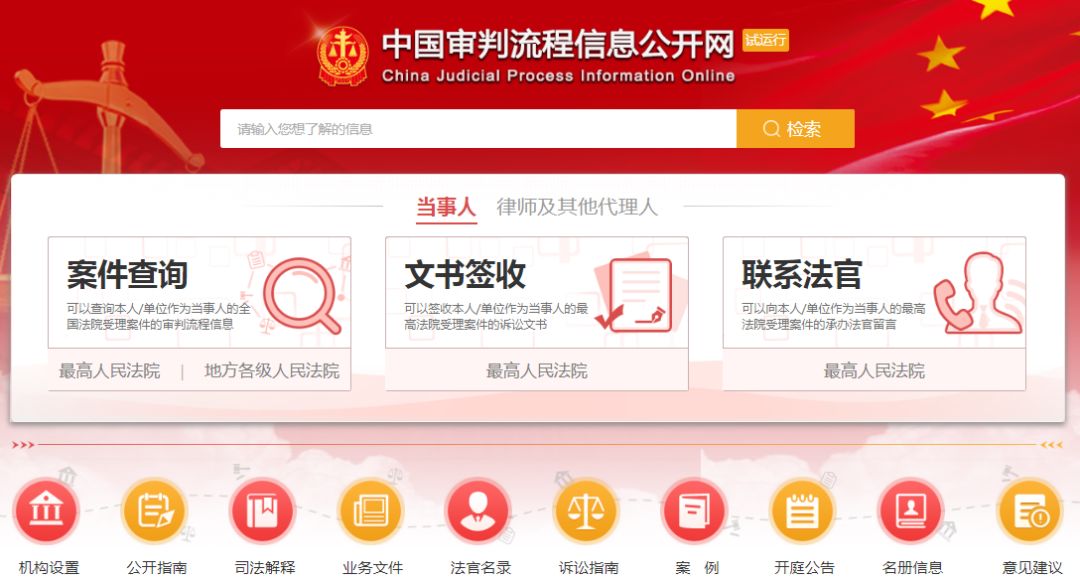 王中王最准一肖100免费公开，标准化流程评估_1080p12.35.15