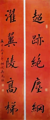 刘伯温四码八肖八码揭秘教你稳赢技巧与投注技巧_超值分享平台