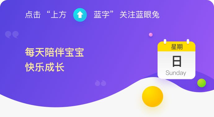 2024新奥正版资料免费下载权威解析实战指导_智购助手
