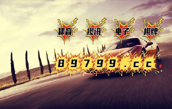77778888家政达人必中一肖，图库精华解读_PSZ776.44终身版