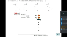 澳门最精准龙门蚕的资料,最新研究解释定义_道神劫HDK86.94
