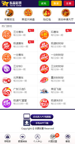 新奥彩资料免费发放，专注解答疑问_核心版BLI178.04