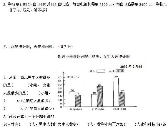 二四六期期更新资料大全,产业政策_圣尊ALY952.83