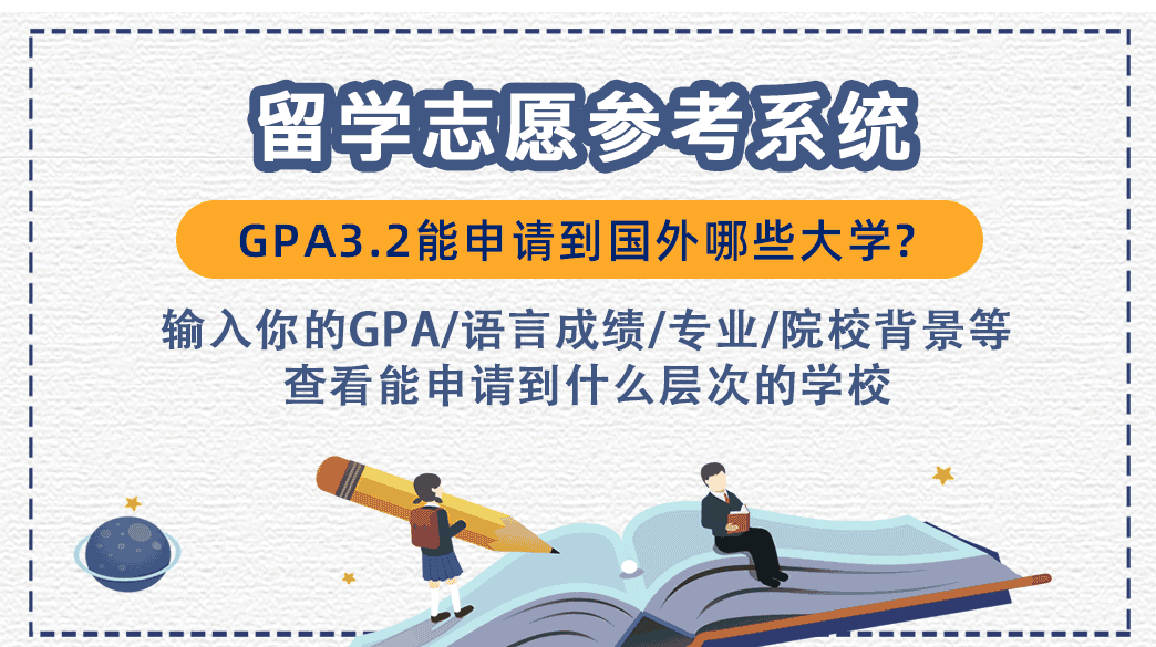 “免费赠送新澳精准资料第510期，NLC68.693声学版权威解读”