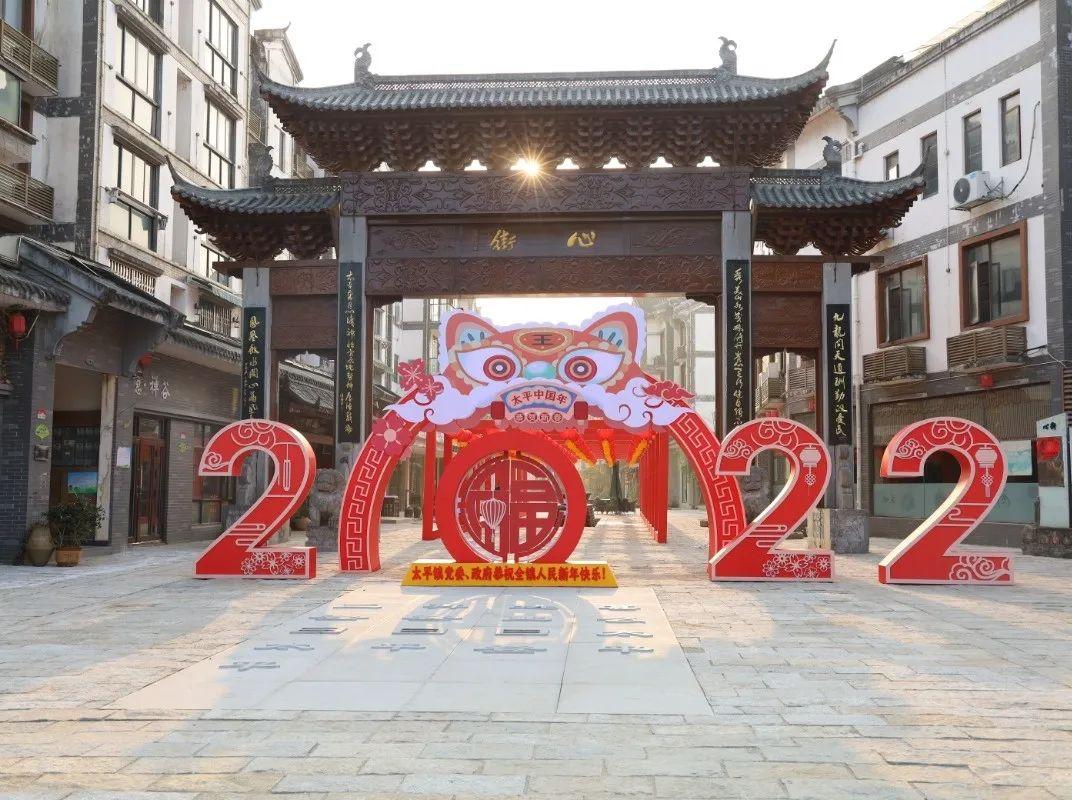 排五最新开奖揭秘，小巷中的神秘宝藏等你来探秘！