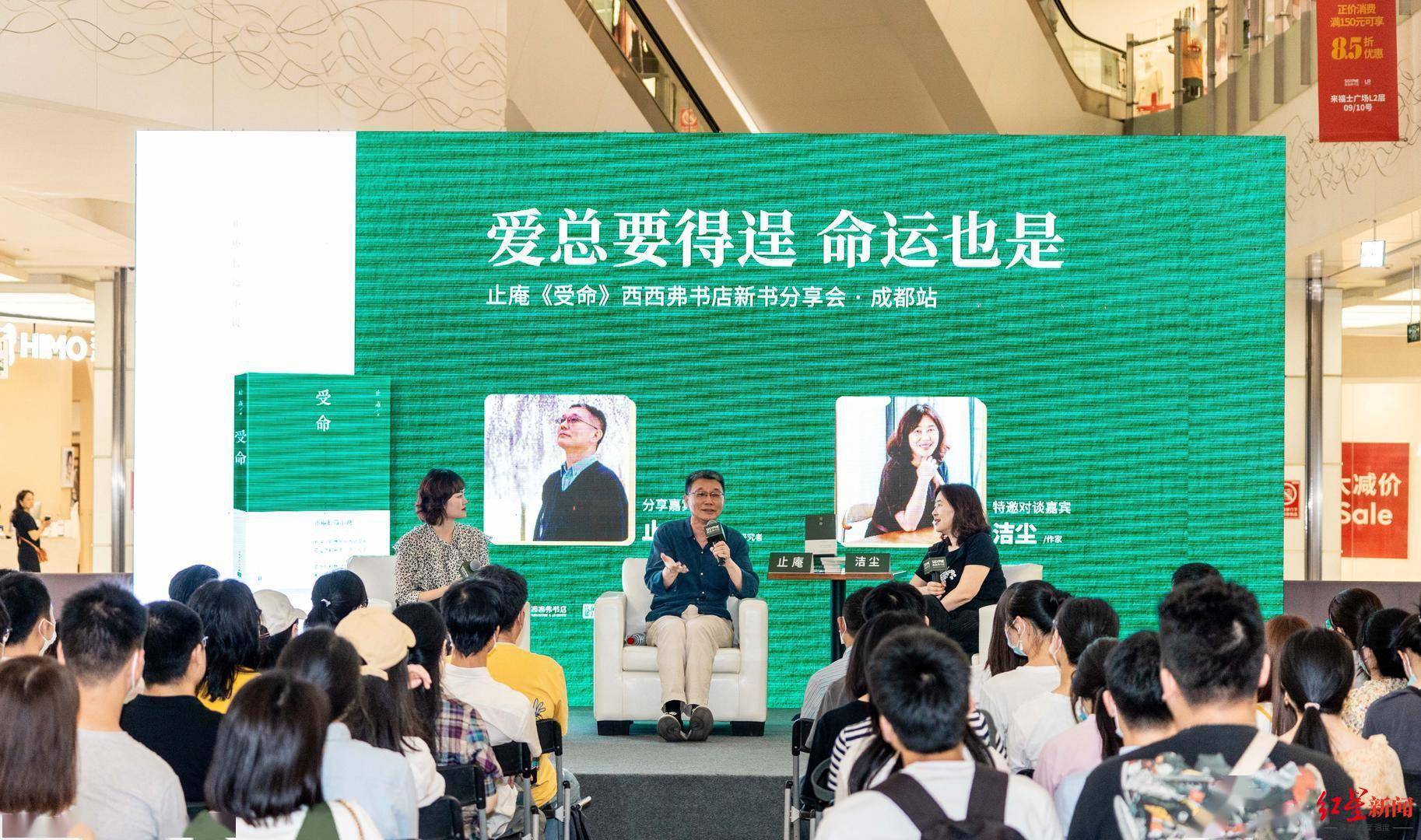 免费获取新澳精准资料，时代解读详实_游戏资料版IKC665.94全新版