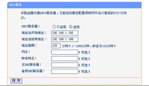 2024香港免费资源精选：MNR68.257本地版系统评估解析