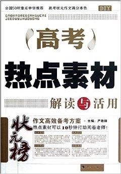 2024澳新正版资料速递：最新解读答疑，HQB68.336紧凑版全析