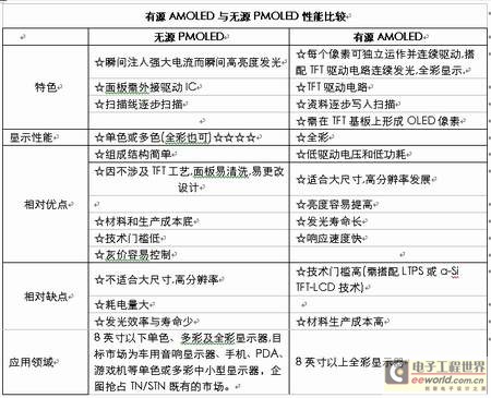 澳门彩4949开奖历史，安全执行方案与GRY68.379交互版