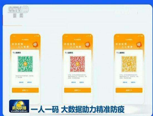 2024管家婆独家一码一肖资料解读，水晶版BXH217.8数据详析