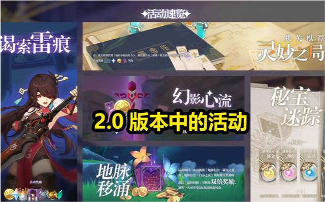 新奥最精准免费资料大全,环境科学与工程_至尊神 ORZ623.26