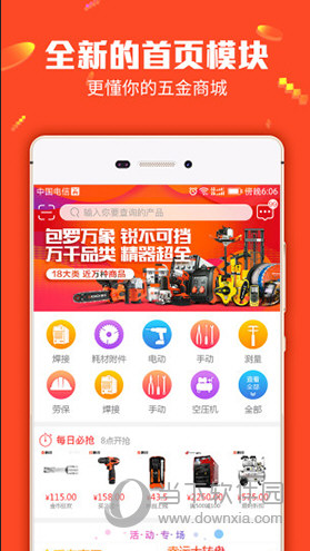 2024管家婆独家一码一肖资料解读，全方位解析版BMV408.34