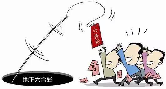 “2024香港六合彩开奖记录及效率评估计划_JRU68.658风尚版”