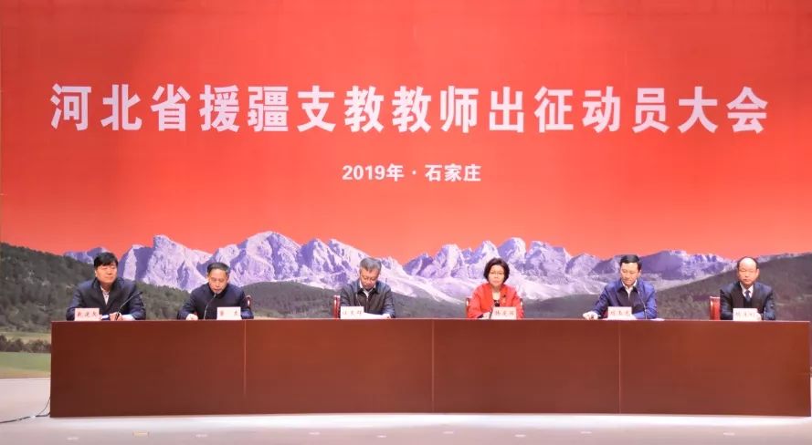 濮阳市最新新闻，学习变革春风，成就自信之花绽放