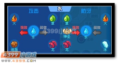 超级精灵球最新版的深度解析与观点阐述