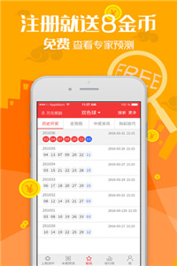 2023澳门管家婆资料正版大全，实践方案设计_粉丝版55.14.72