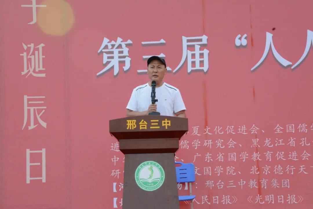两组免费三中三公开,有序解答解释落实_10DM60.138