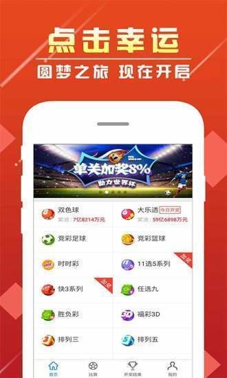 新澳门正版免费大全，最新动态解答方案_工具版24.21.20
