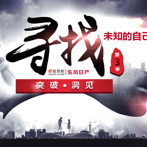 高科技产品新纪元，伏天氏笔趣阁最新章节——科技与生活的完美融合体验