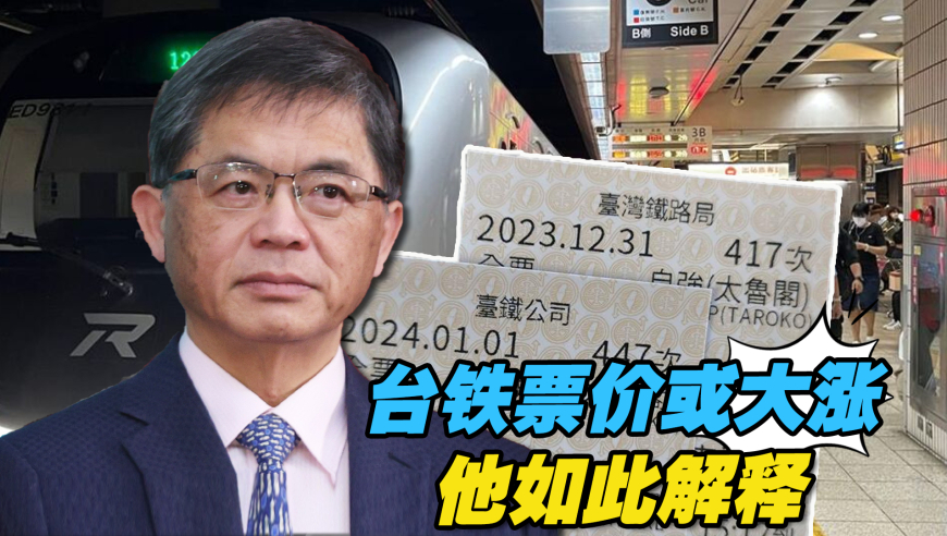 2024香港开奖结果纪要及数据解读规划：TJD68.588深度版