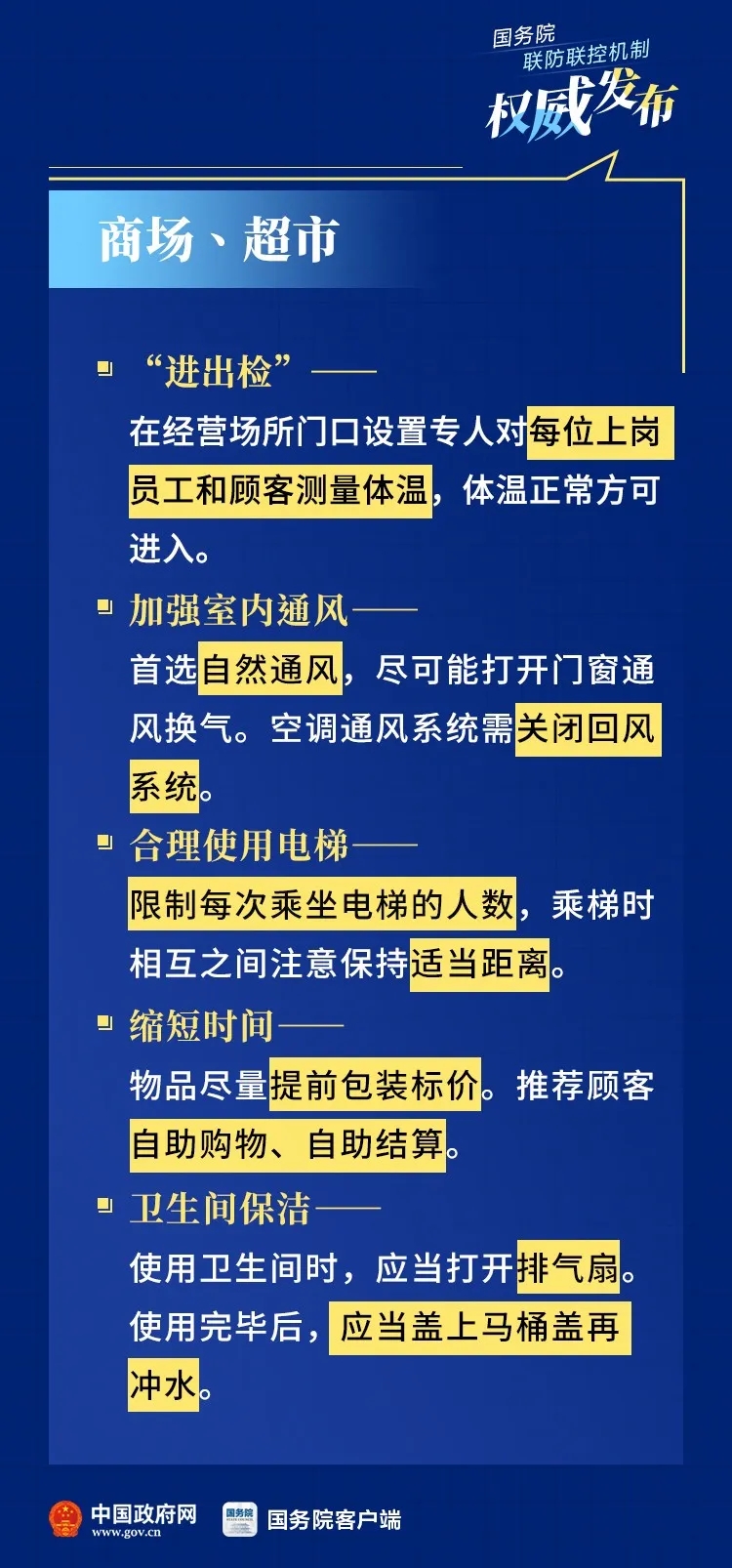 “2024香港权威快速资料库，资源策略黄金版YUT472.12”