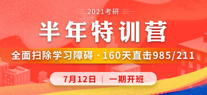 新奥管家婆免费资料官方，高速方案规划_NE版97.27.45