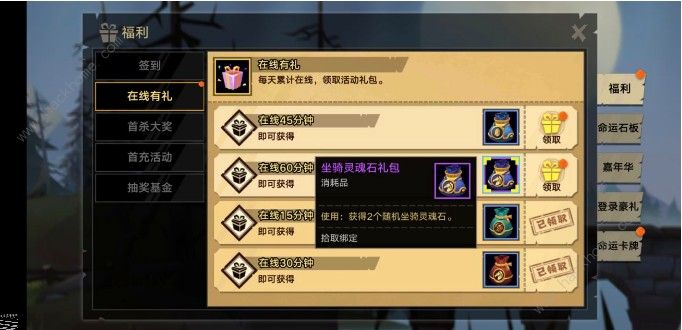 2024澳门天天好彩53期详尽解析，魂银版QGE453.14资料落实