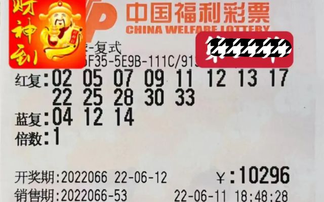 “2024澳门好彩大全正版全面评测：YFV68.467版深度解析及法律解读”