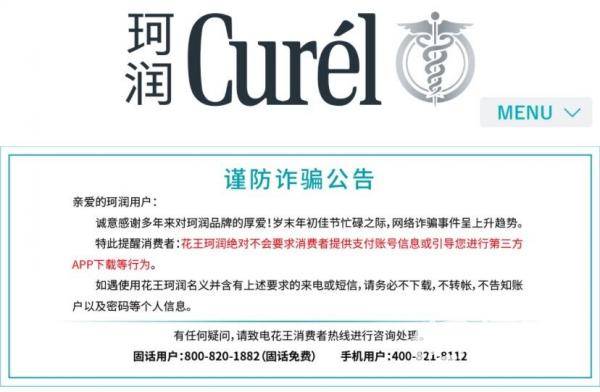 2024香港今期开奖号码马会，最新研究解析说明_The27.35.35