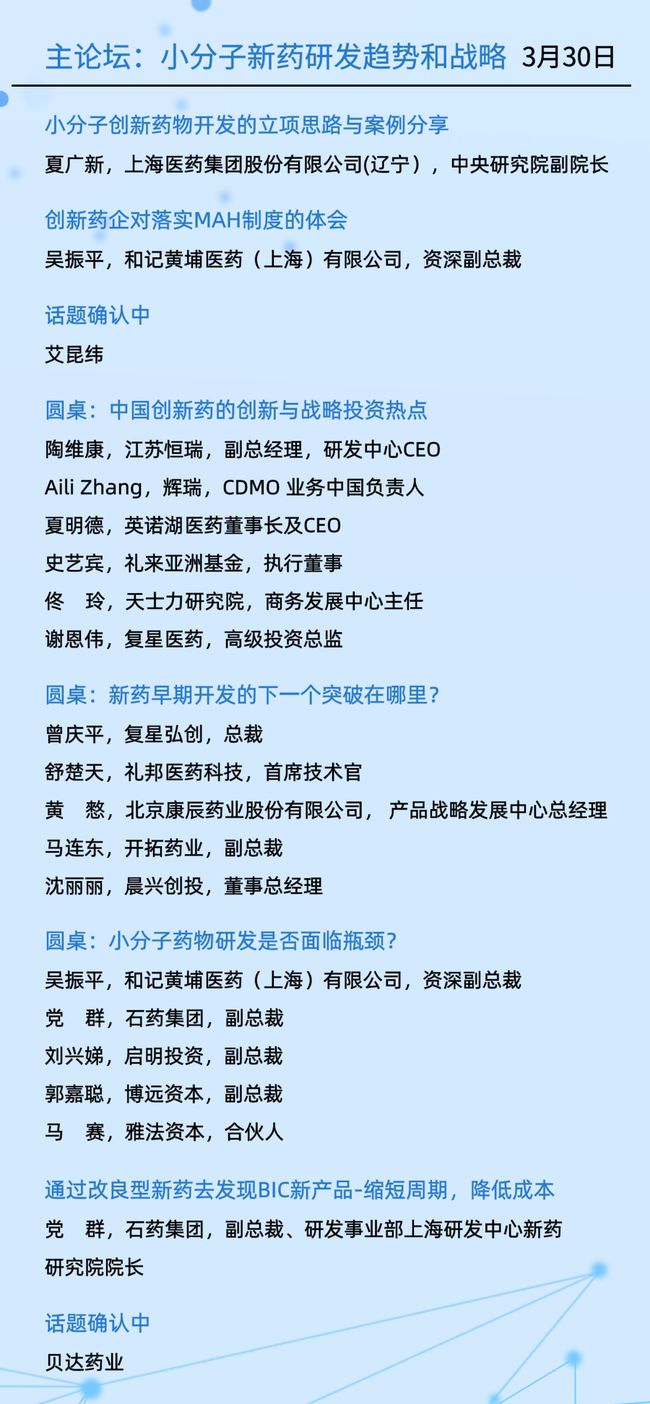 最新资讯手机，科技前沿动态与热点深度探讨