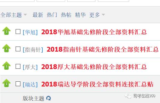626969澳彩资料大全2021期今天，高效解析方法_VR92.93.28