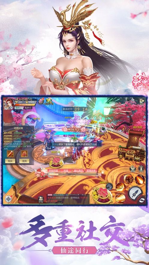 澳门天天开彩正版免费大全,医学技术_混沌仙尊HDA604.24