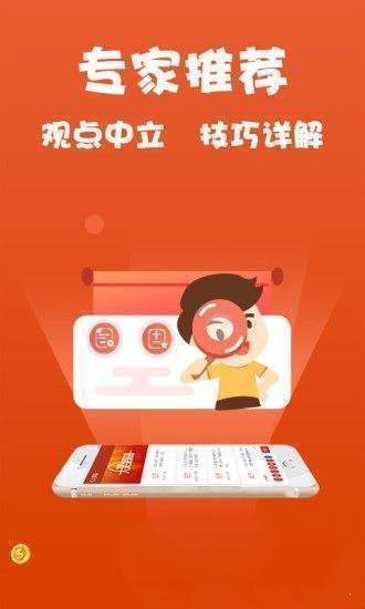 246zl天天好彩免费资料大全，创新性执行计划_Hybrid13.52.63