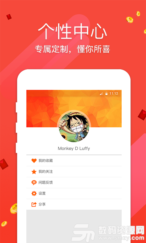 2024澳门好彩天天开奖记录详析，安全攻略_复刻版VXZ960.77