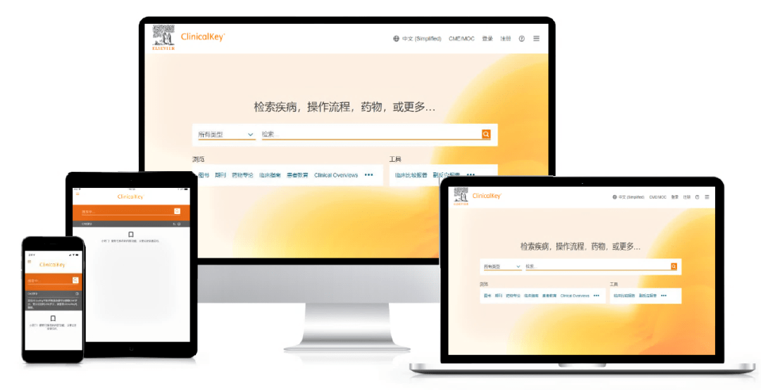 “澳新最快资源，信赖操作指南_KXP68.824远程版”