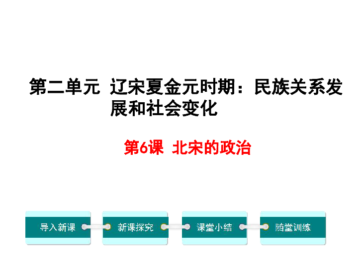 曾道道人资料免费大全半句诗，数据支持设计解析_PT71.69.61