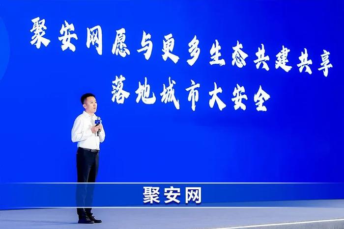 新奥最精准资料大全,产业政策_仙王境GHK207.18