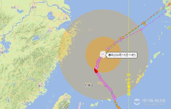 九号台风最新路径，科普解读、实时关注与动态更新