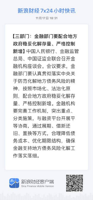 澳门免费正版资讯大全新闻报道，综合评价准则_核心版IMY736.72