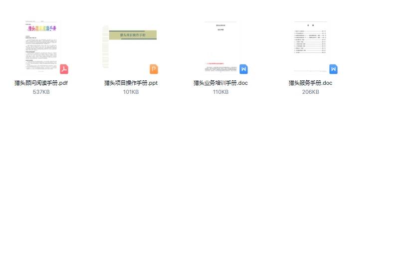 新奥免费资源宝库：KUD2.41安全版专业操作指南