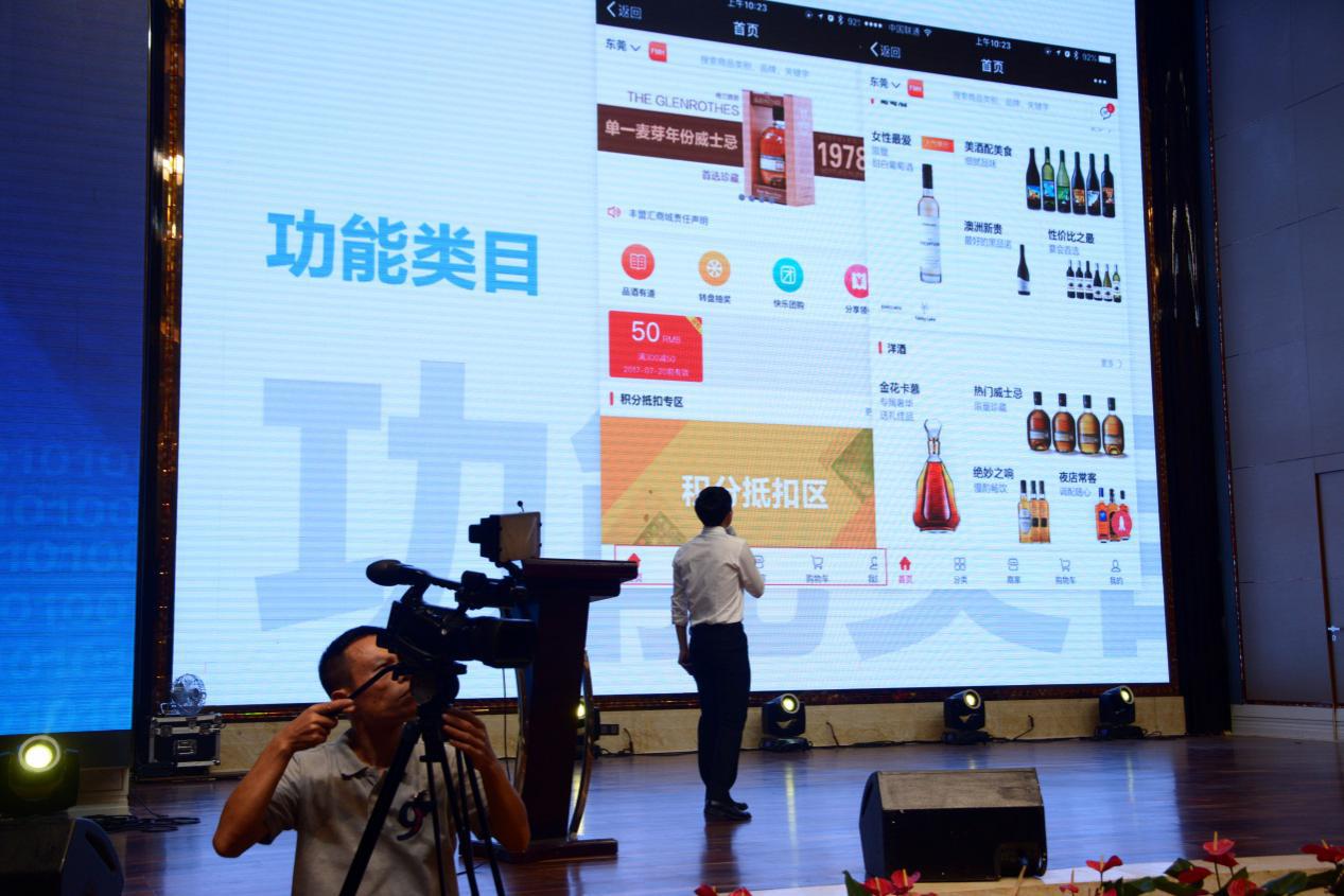 新奥全面详实资料库，正品权威解读指南——自助版BMG184.17